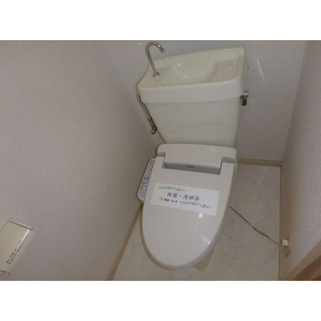 プレセランスアドニードのトイレ写真