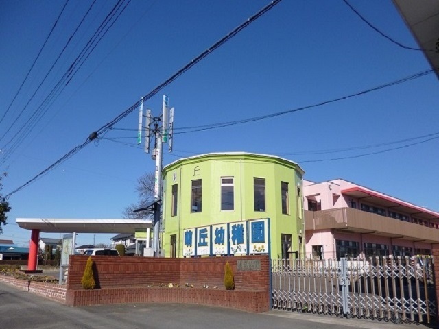 幼稚園・保育園　萌丘幼稚園認定こども園（幼稚園・保育園）まで270m