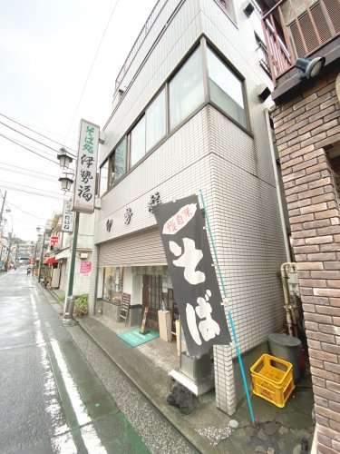 飲食店　伊勢福支店（飲食店）まで1850m