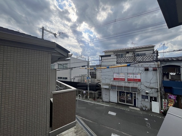 眺望