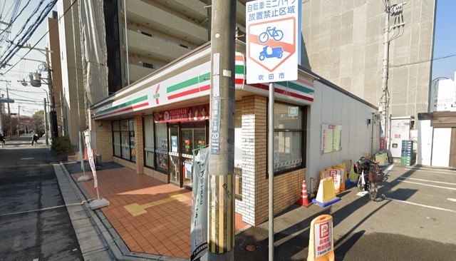 コンビニ　セブンイレブン　吹田岸部南1丁目店（コンビニ）まで513m