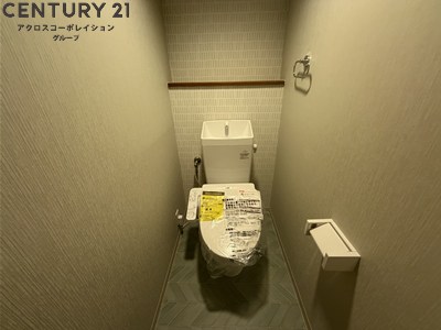 アーバンハイム武田のトイレ写真
