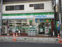 コンビニ　ファミリーマート上野芝店（コンビニ）まで334m