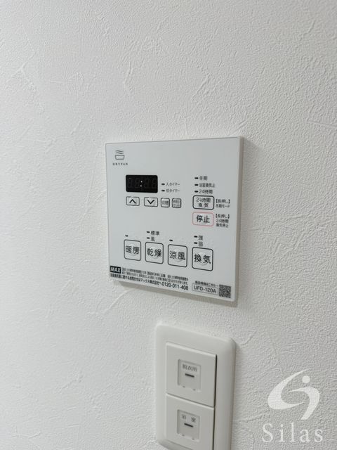 その他設備　同仕様
