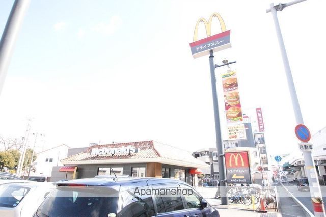 飲食店　マクドナルド　空港線走井店（飲食店）まで238m
