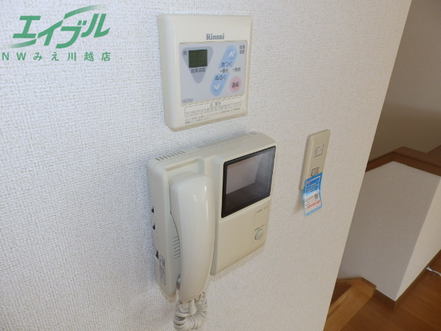 セキュリティ　セキュリティ