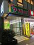 飲食店　サイゼリヤ 文京区役所前店（飲食店）まで156m