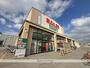 スーパー　（株）道南ラルズ／ラルズマート白鳥店（スーパー）まで490m
