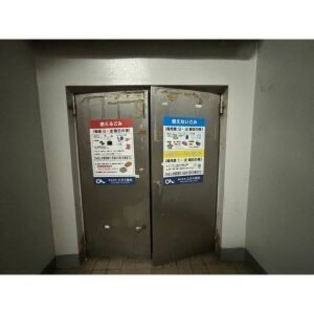 パークサイドコーポのその他写真