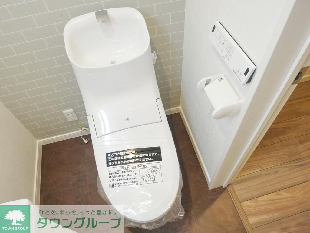 トイレ　★お問い合わせはタウンハウジング新百合ヶ丘店まで★
