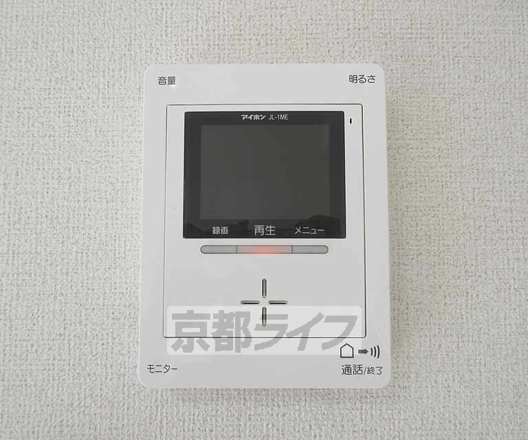 セキュリティ　安心安全のＴＶホンついています！