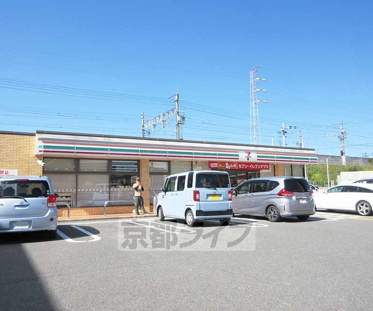 コンビニ　セブンイレブン　大津真野2丁目店（コンビニ）まで183m