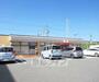 コンビニ　セブンイレブン　大津真野2丁目店（コンビニ）まで183m