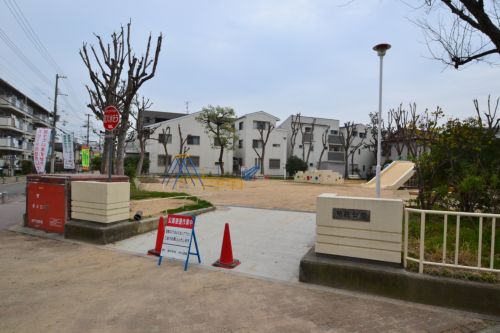 公園　明親公園（公園）まで348m