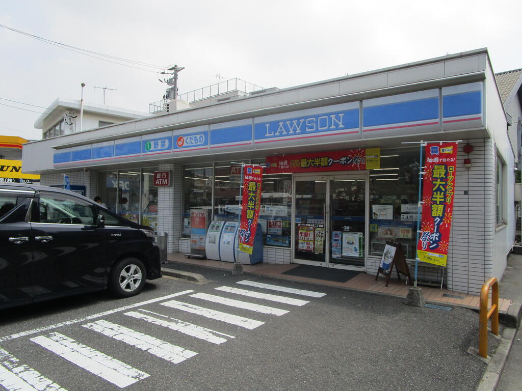 ライフプラザ沢見1番館の周辺写真