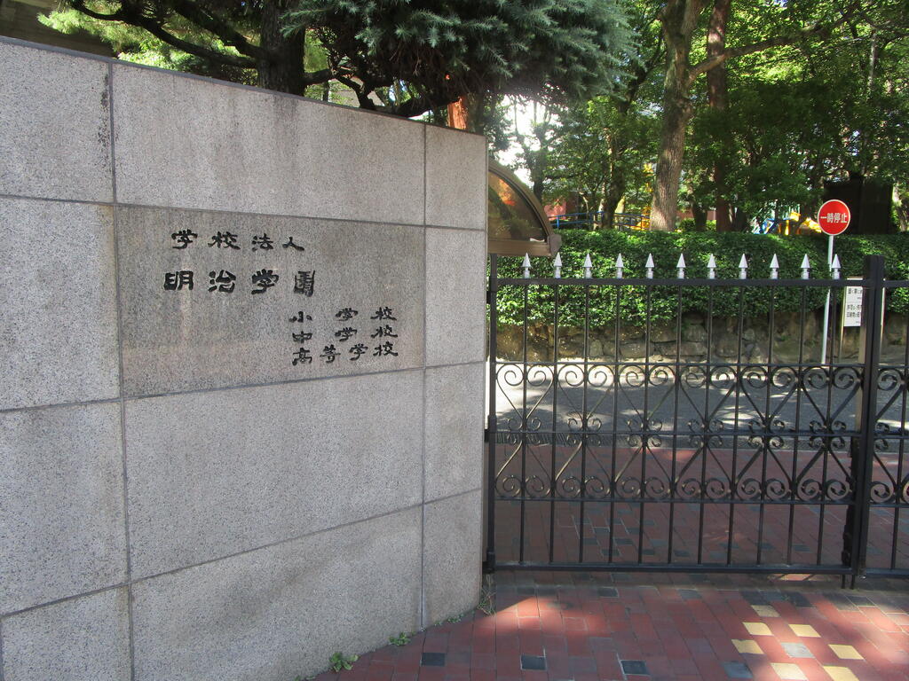 ライフプラザ沢見1番館の周辺写真