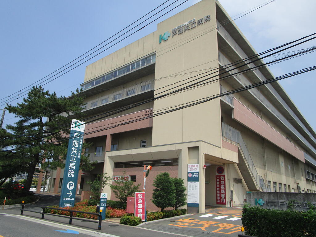 ライフプラザ沢見1番館の周辺写真
