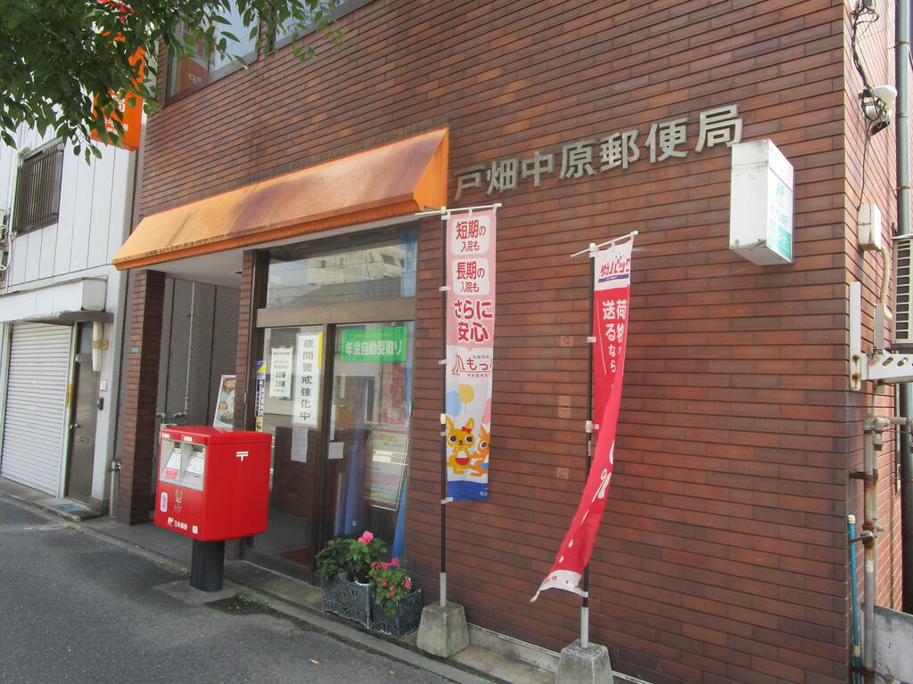 ライフプラザ沢見1番館の周辺写真
