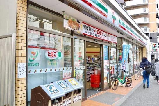 コンビニ　セブンイレブン 西早稲田1丁目店（コンビニ）まで188m