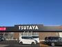 その他　ＴＳＵＴＡＹＡ仁井田店（その他）まで750m