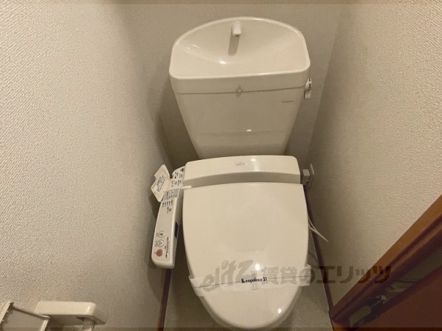 レオパレスシャルマンゾーン照杉のトイレ写真