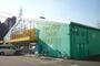 ドラックストア　Fit Care DEPOT岸根店（フィットケア デポ岸根店（ドラッグストア）まで132m
