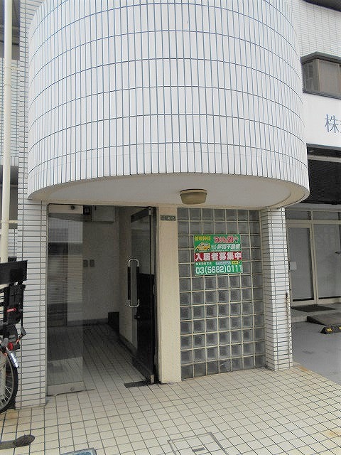 立神マンションの外観写真