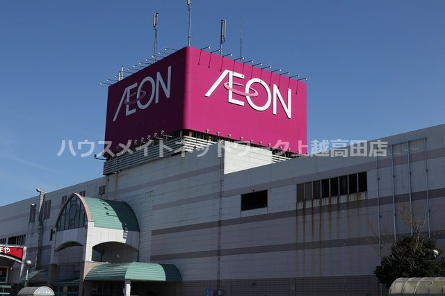 その他　イオン上越店