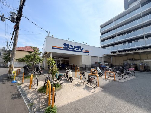スーパー　サンディ石橋店（スーパー）まで269m