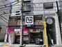 飲食店　牛角 中野新橋店（飲食店）まで519m