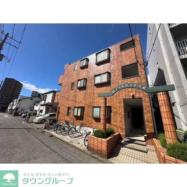 ロイヤルハイツ大島の外観写真