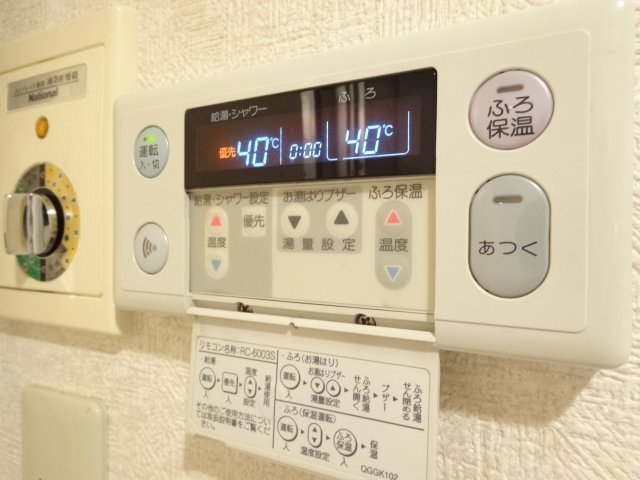 その他設備　画像は同物件別号室です