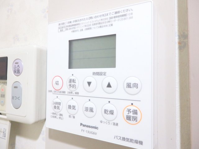 その他設備　画像は同物件別号室です