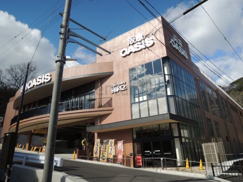 スーパー　阪急オアシス甲陽園店（スーパー）まで1024m