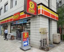 コンビニ　デイリーヤマザキ清杉通り店（コンビニ）まで135m
