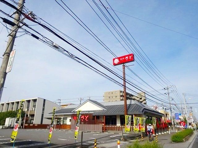 飲食店　和食さと南越谷店（飲食店）まで370m