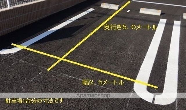 遠州鉄道 新浜松駅 徒歩27分 2階建 築1年のその他写真