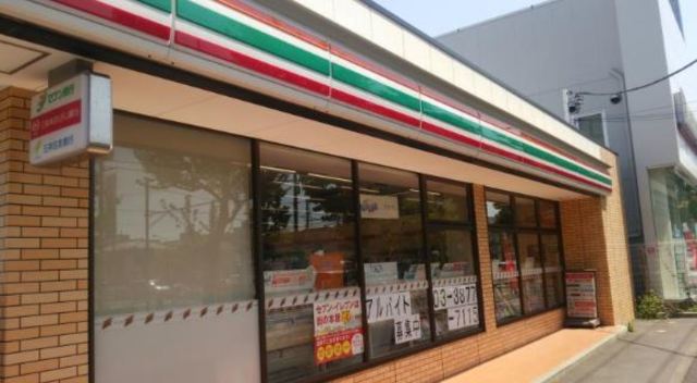 コンビニ　セブンイレブン江戸川東葛西2丁目店（コンビニ）まで204m