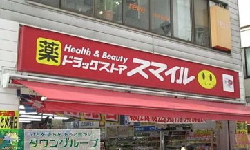 アンシャンテの周辺写真