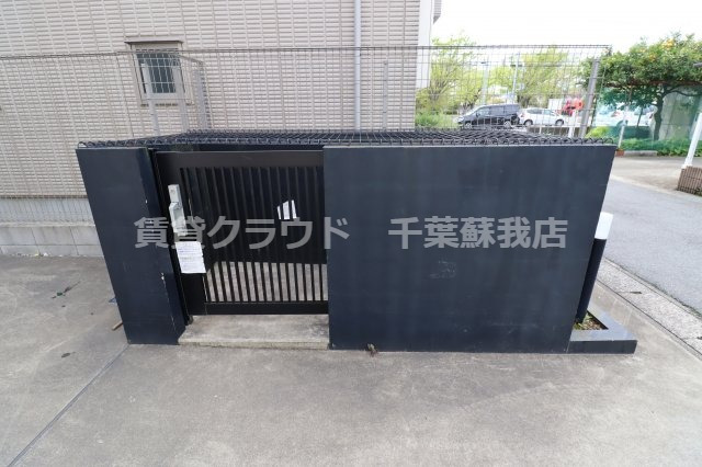 その他共有部分　ゴミ捨て場
