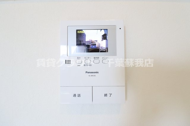 セキュリティ　誰が来たのか一目でわかる、カラーモニター付きインターホンです