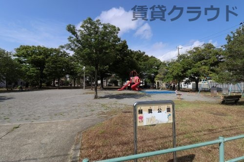 公園　蘇我公園（公園）まで59m