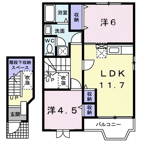 リバーサイド.K.笹原の間取り写真