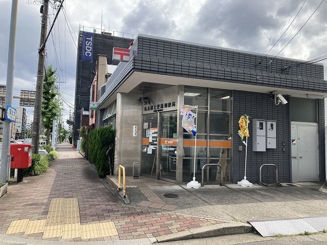 郵便局　名古屋上更通郵便局（郵便局）まで10m