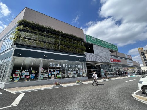 スーパー　関西スーパー 富田林駅前店（スーパー）まで167m