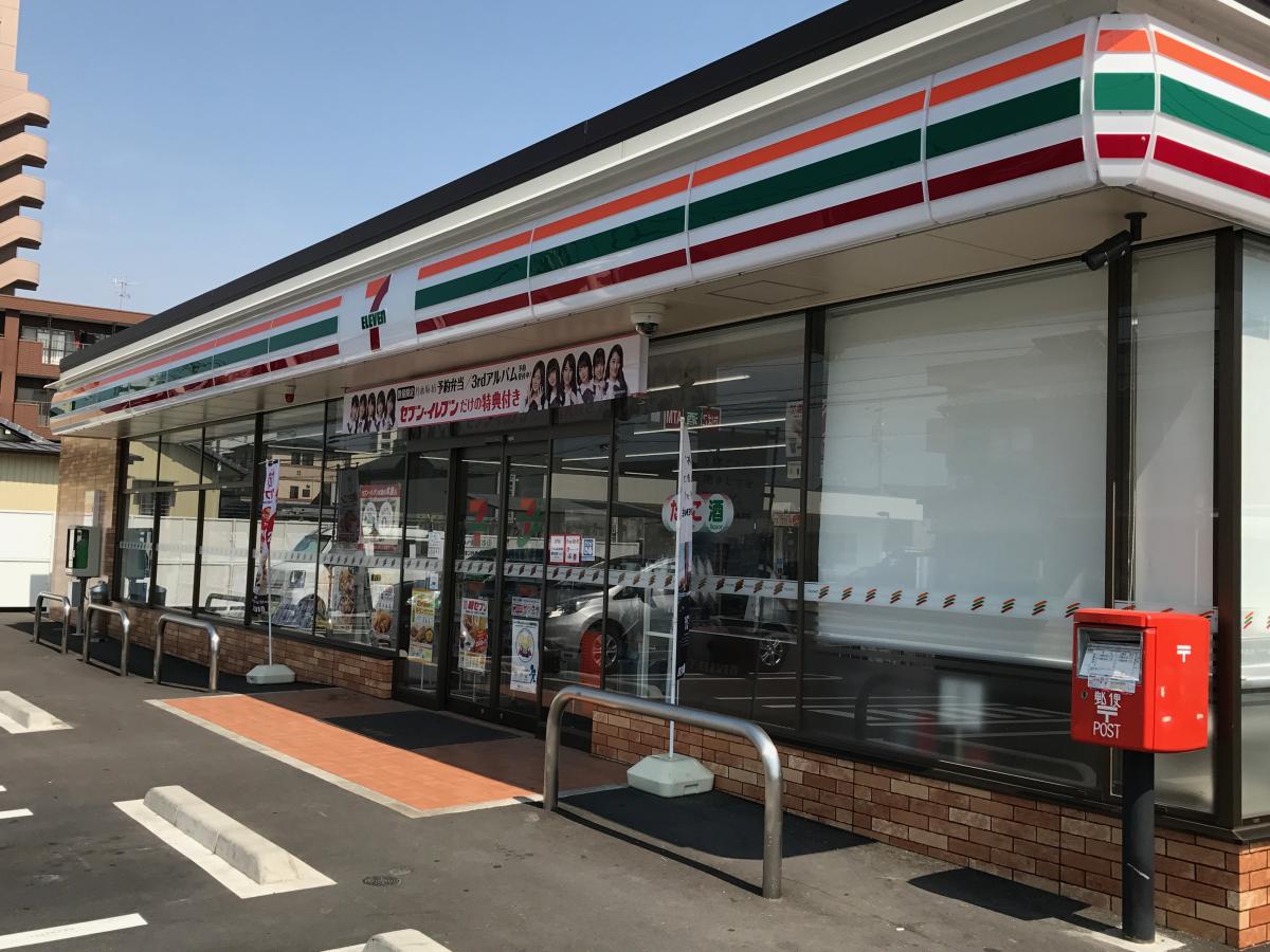 コンビニ　セブンイレブン一宮貴船町3丁目店（コンビニ）まで256m