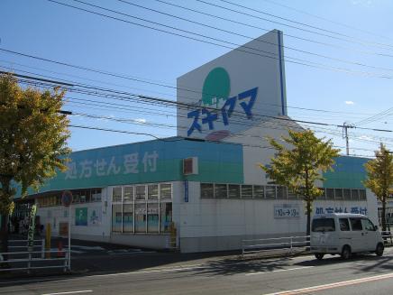 ドラックストア　ドラッグスギヤマ松降通店（ドラッグストア）まで469m
