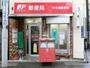 郵便局　中央湊郵便局（郵便局）まで182m