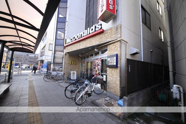 飲食店　マクドナルド（飲食店）まで198m