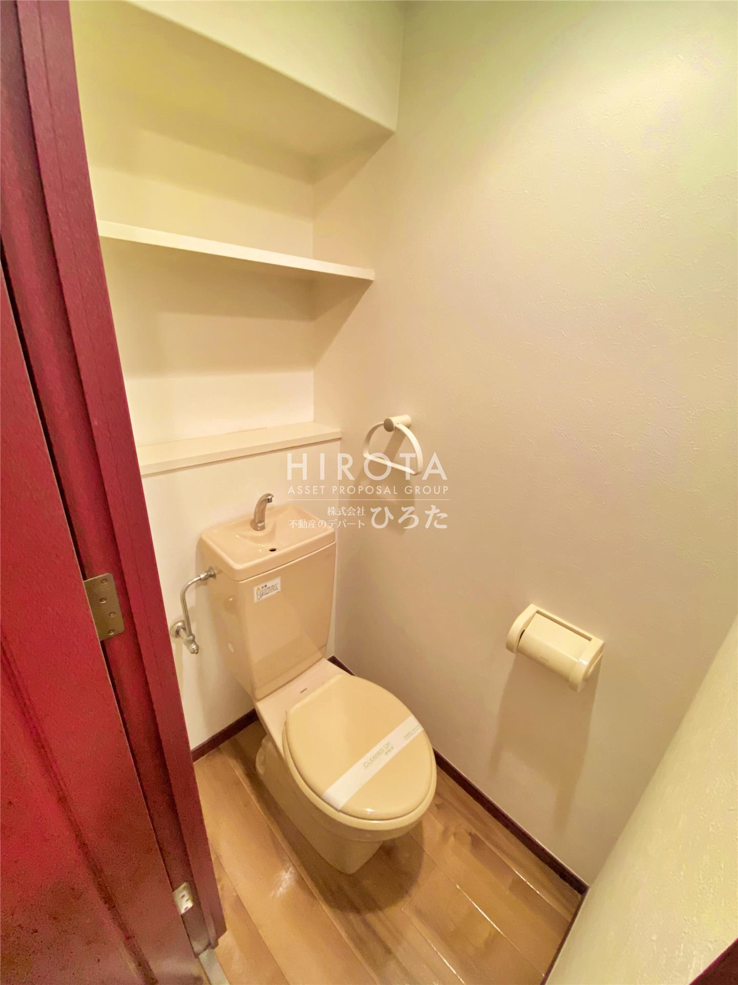 アルゴヴィラージュ八幡駅前のトイレ写真